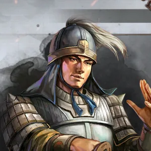 Chu Hằng