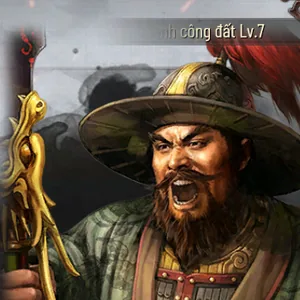 Chu Thương