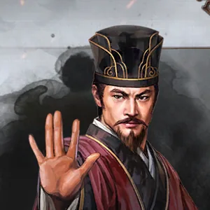 Cố Ung