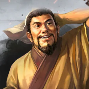 Giản Ung